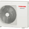 Сплит система TOSHIBA RAS-B05E2KVG-E / RAS-05E2AVG-EE SEIYA 2